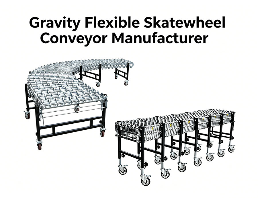 Gravity Flexible Skatewheel Conveyor Manufacturer