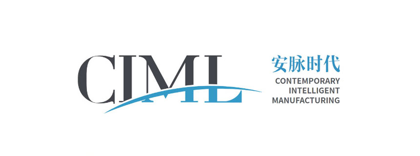 Contemporary Intelligent Manufacturing