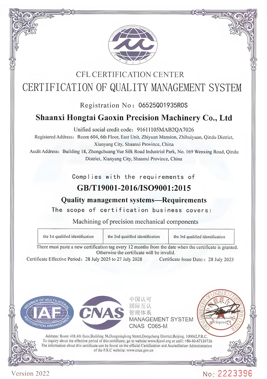 ISO 9001:2015 Quality Management System Certification