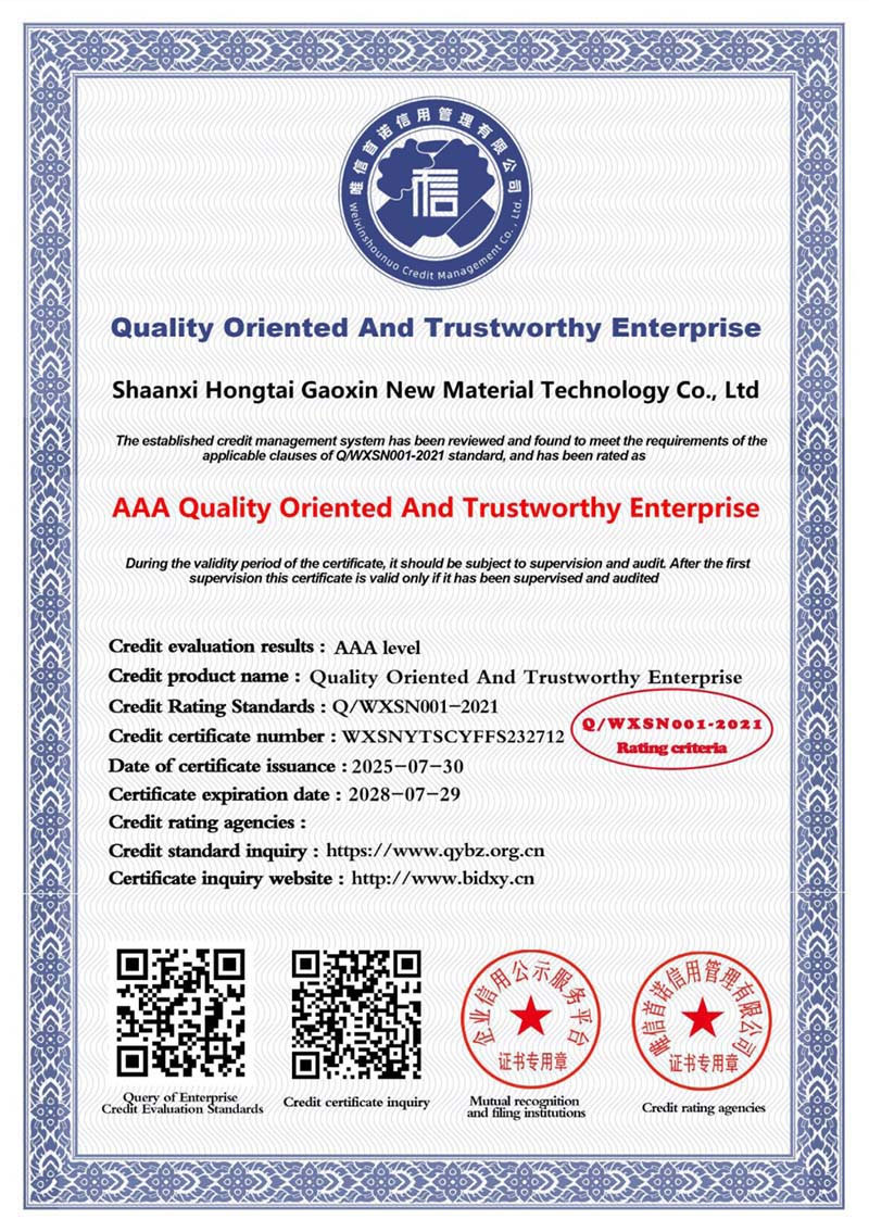 Quality Oriented And Trustworthy Enterprise