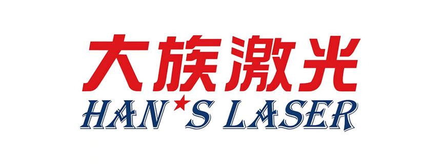 Han's Laser Technology Industry Group