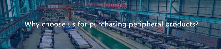 Why choose us for purchasing peripheral products
